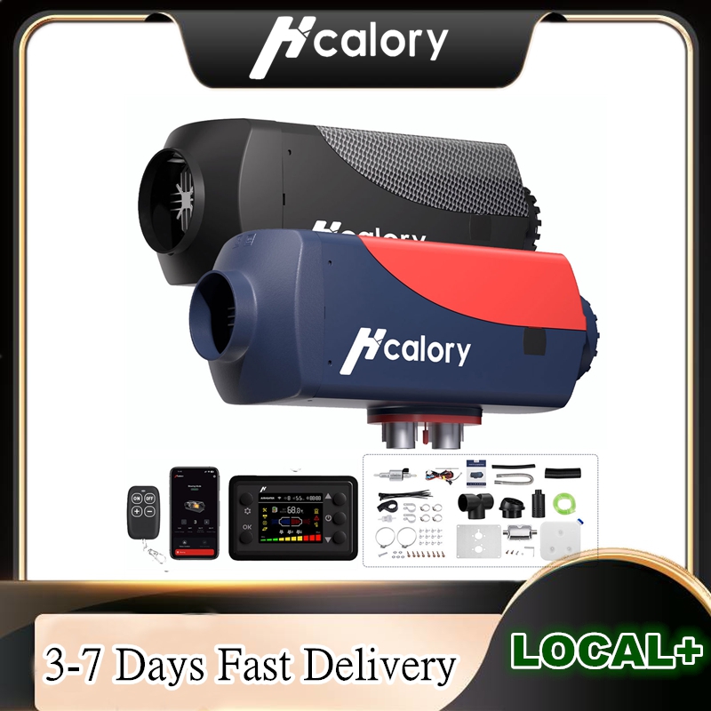Diesel Air Heater Lcd Controller - Hcalory 8KW Diesel Heater 12V 24V