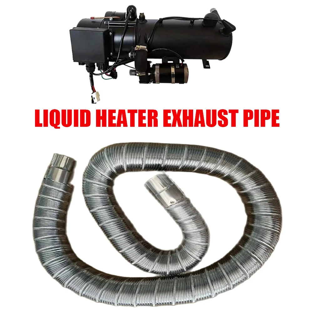 Diesel Heater Ducting Kit - Length 150cm Diameter 40mm 70mm Exhaust