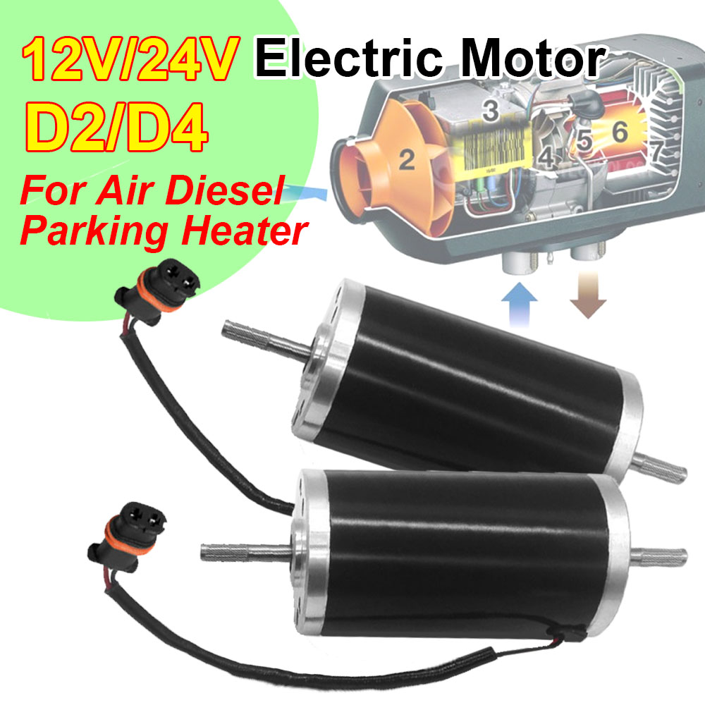 Diesel Air Heater 5Kw 12V - 12V/24V D2/D4 Car Heater Electric Motor
