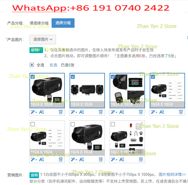 Air Diesel Heater 5Kw Bluetooth - 1PCS Split Diesel Air Heater 5KW