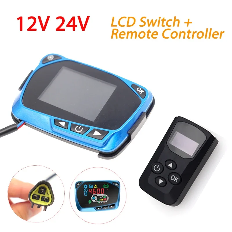 12V Diesel Heater With Remote - 12V 24V Parking Heater LCD Display