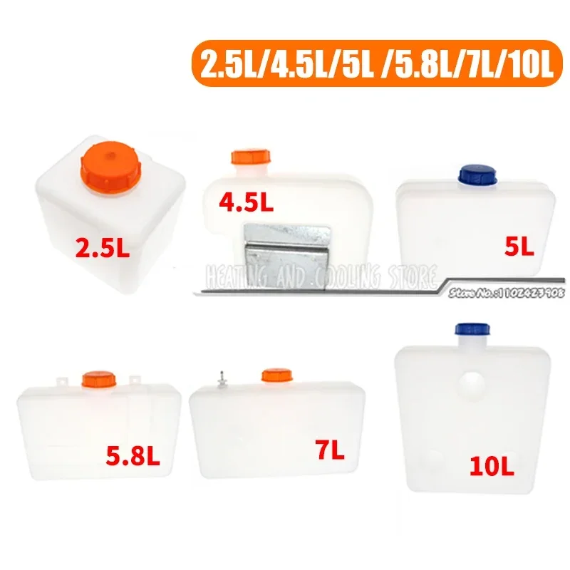 Diesel Heater Fuel Tank 10L - 2.5L/4.5L/5L/5.8L/7L/10L Plastic Diesels Air Parking Heater