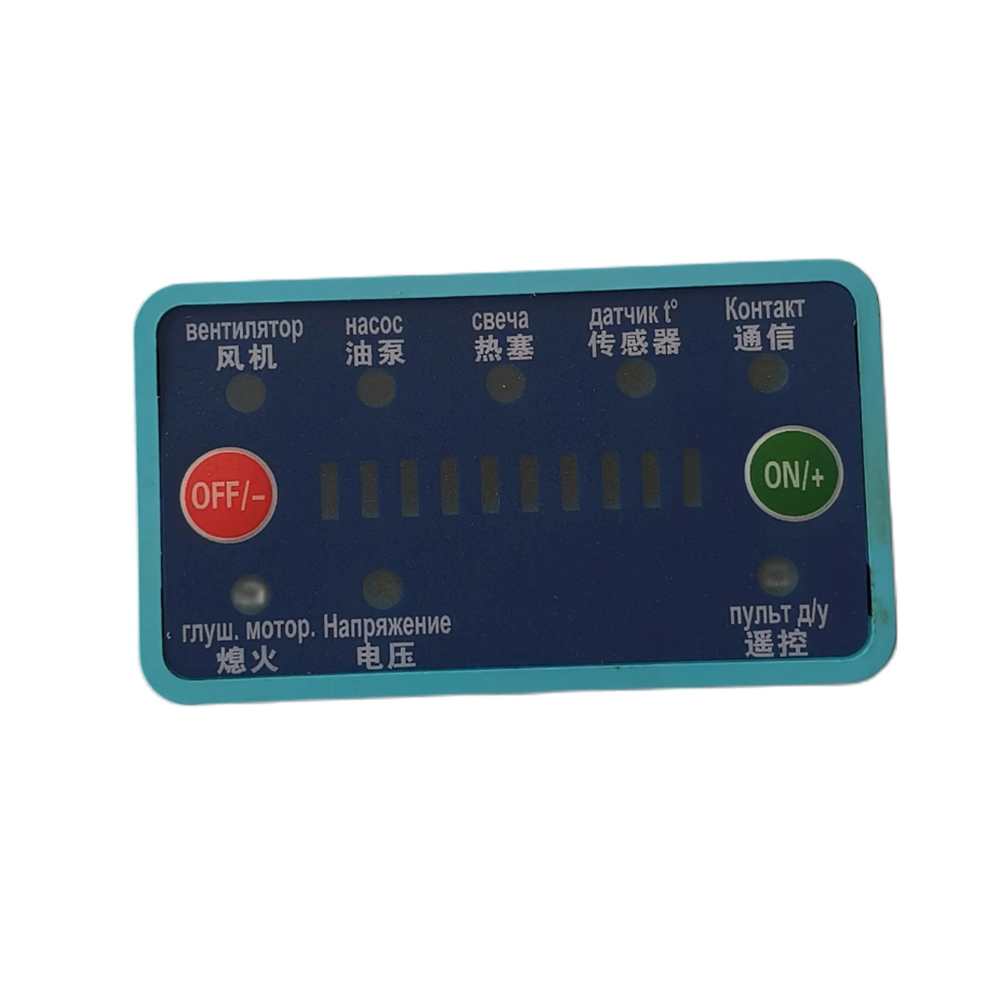 12V 24V Universal Air Diesel H - Diesel Air Heater Motherboard ulasan dan harga