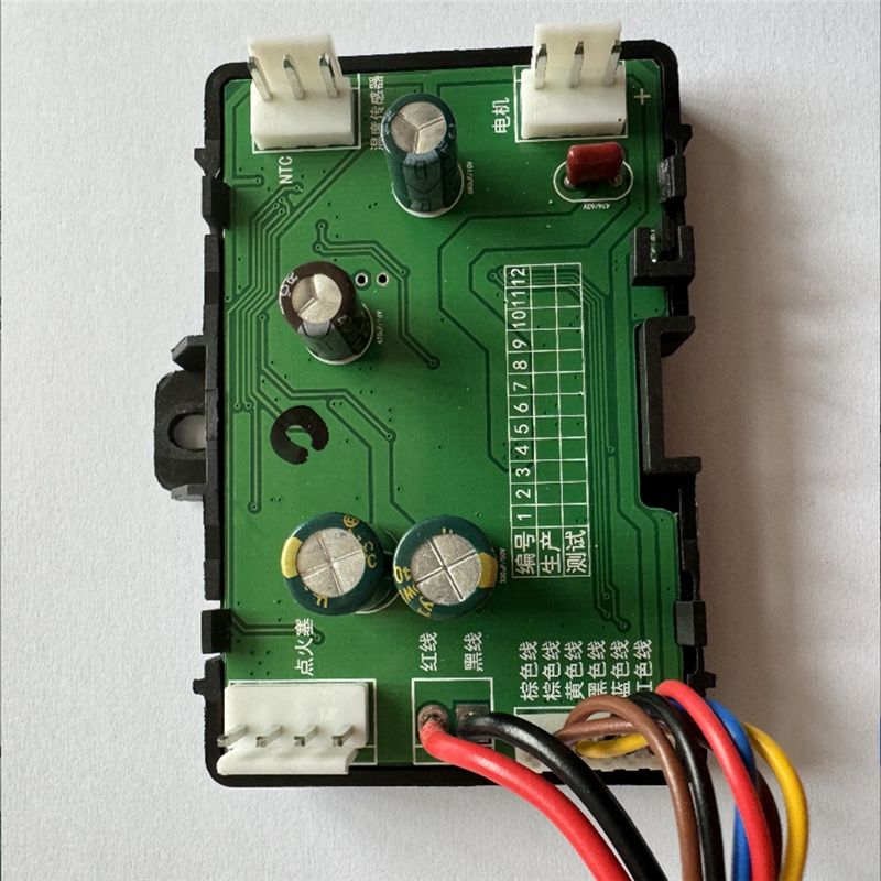 A82U-Air Diesel Parking Heater - Diesel Air Heater Motherboard ulasan dan harga