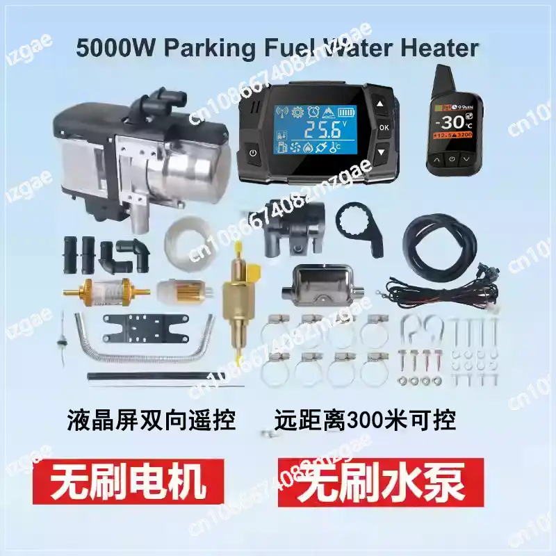 12V 24V 5KW Diesel Parking Hea - Diesel Air Heater Lcd Controller ulasan dan harga