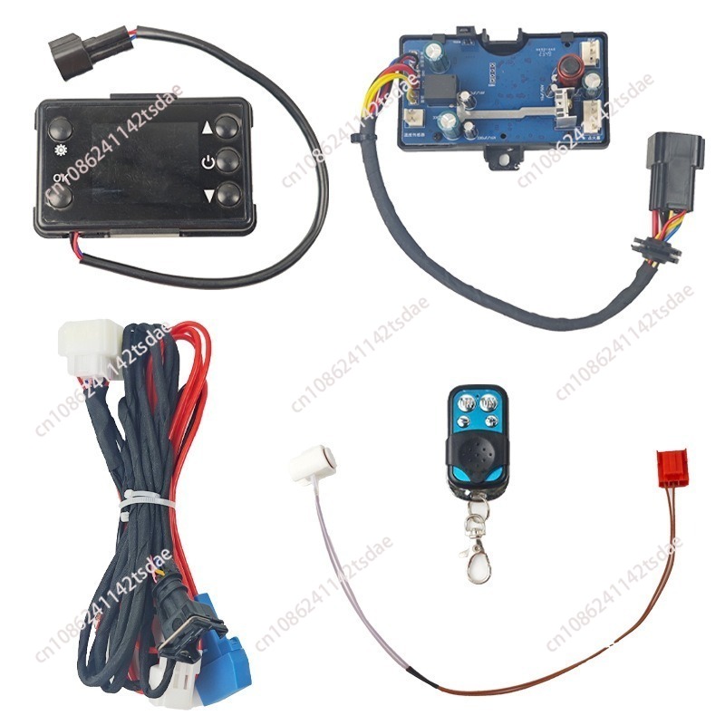 Parking heater accessory kit,  - Parking Heater Remote Control Kit ulasan dan harga
