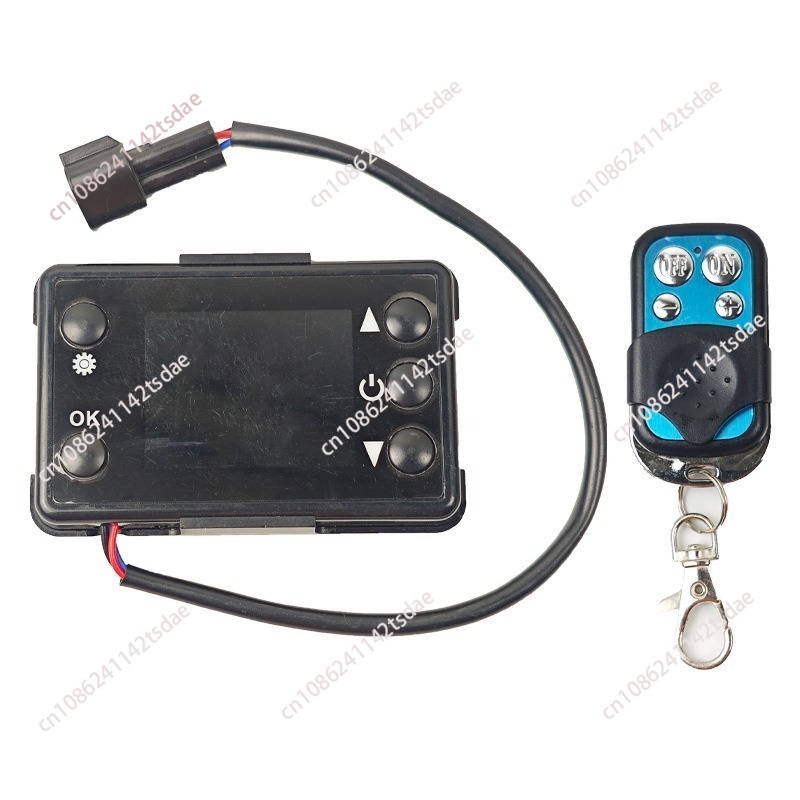 Parking heater accessory kit,  - Parking Heater Remote Control Kit ulasan dan harga