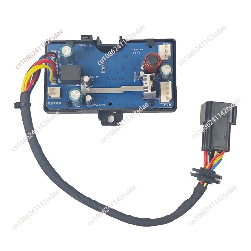 Parking heater accessory kit,  - Parking Heater Remote Control Kit ulasan dan harga