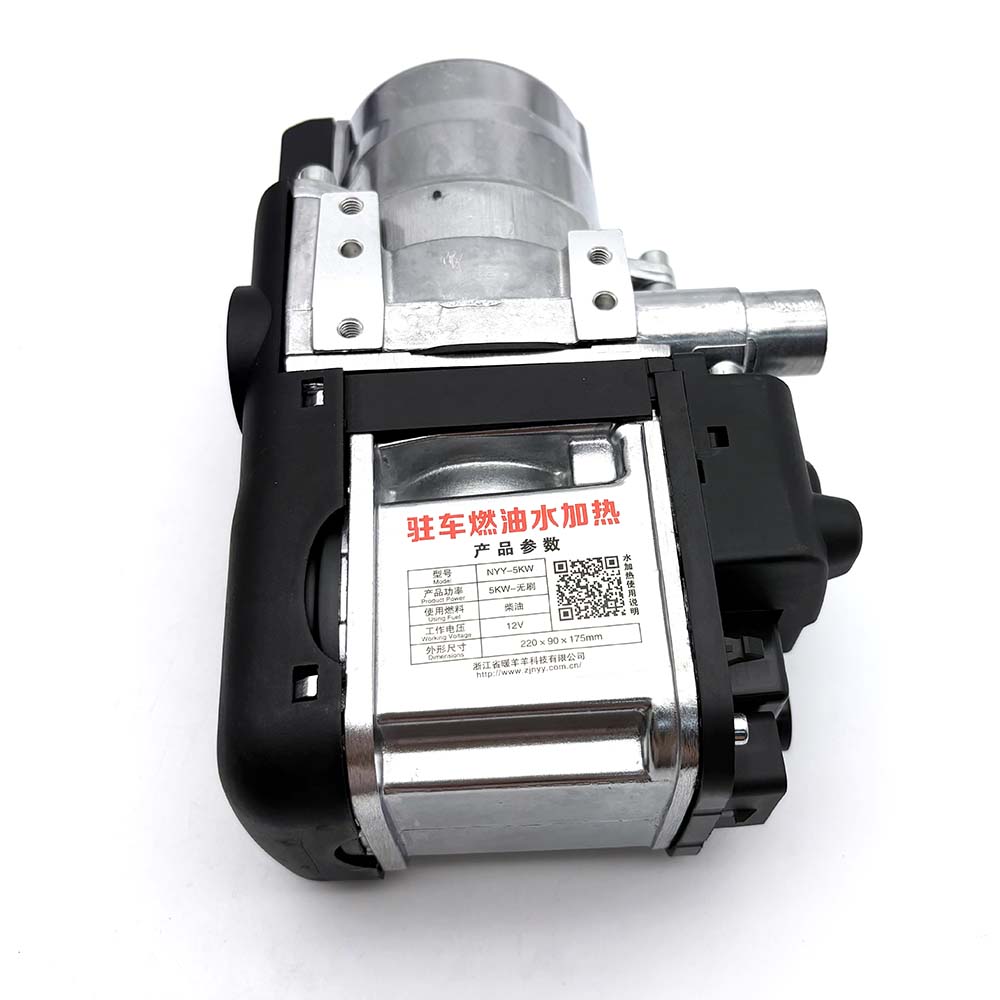 5KW 12V Diesel Parking Heater  - Parking Heater Remote Control Kit ulasan dan harga