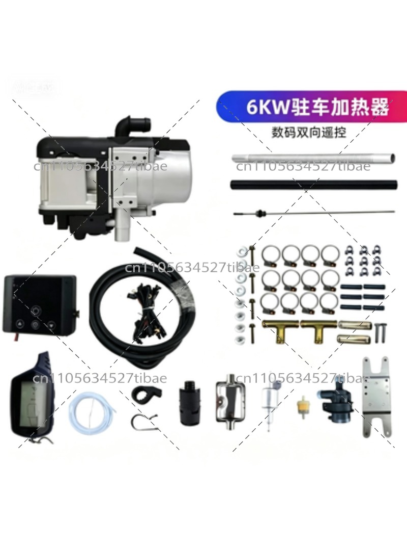 12V Parking Heater Remote Cont - Parking Heater Remote Control Kit ulasan dan harga