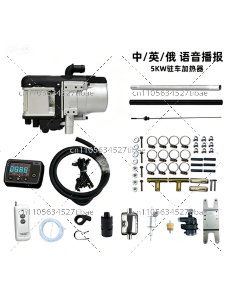 12V Parking Heater Remote Cont - Parking Heater Remote Control Kit ulasan dan harga
