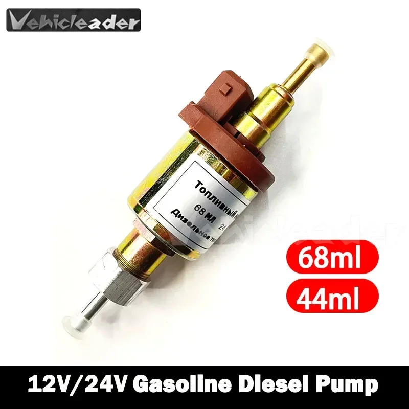 12V 24V 68ml/44ml Diesel Pump  - Diesel Parking Heater 8Kw 24V ulasan dan harga