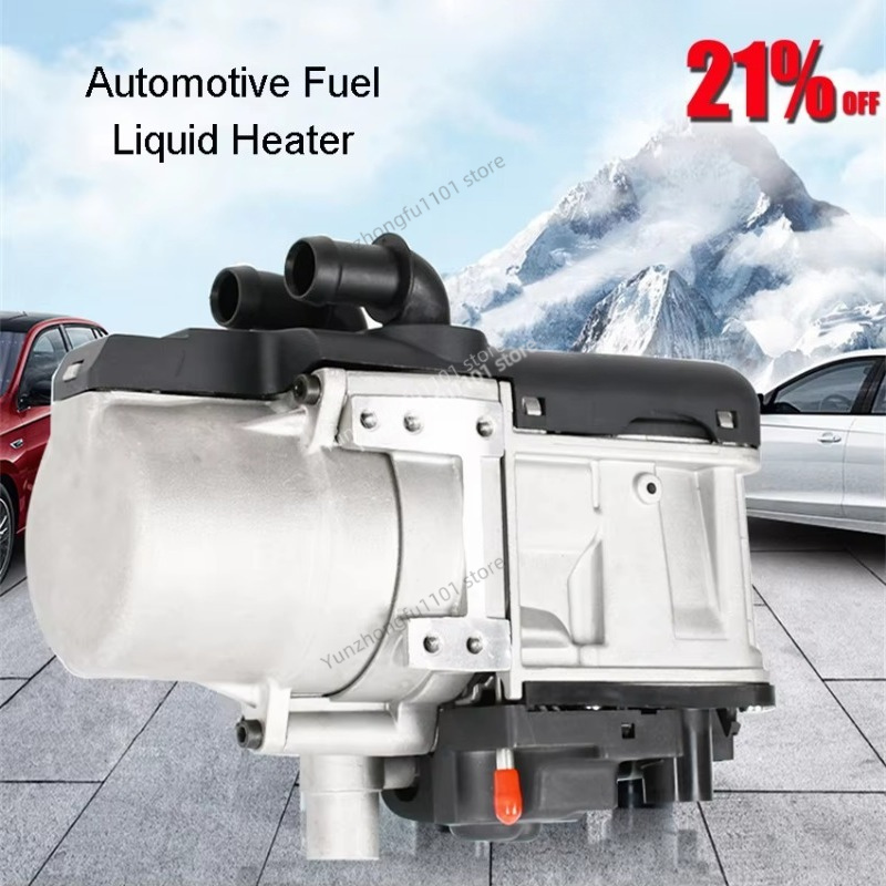 12V 5KW Diesel Parking Heater  - 12V Diesel Heater With Remote ulasan dan harga