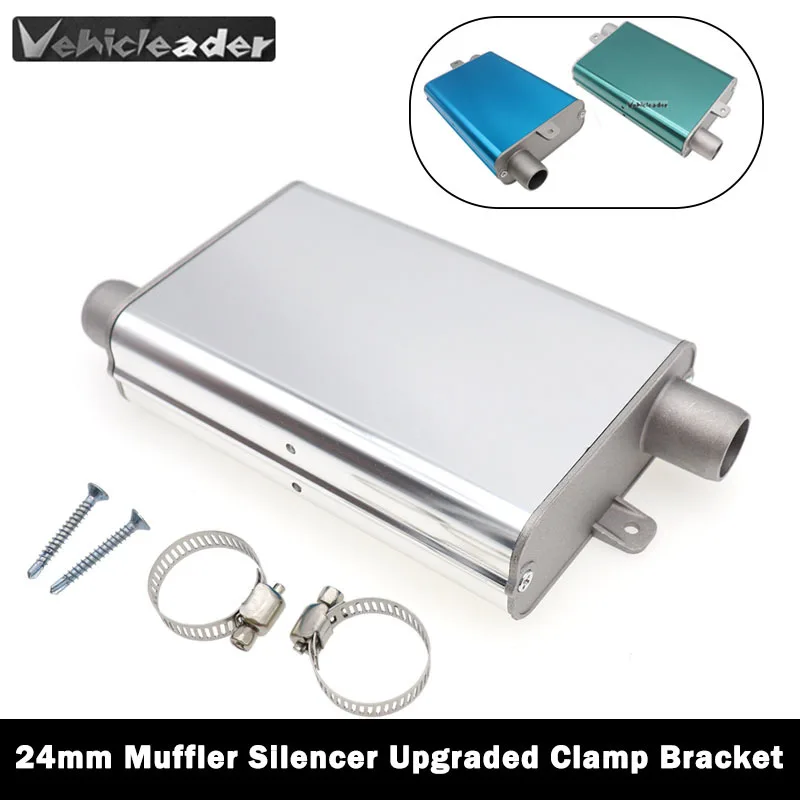 24mm Muffler Silencer Upgraded - Diesel Heater Silencer Muffler ulasan dan harga